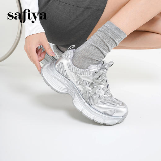 预售|Safiya/索菲娅2025时尚烫钻厚底轻便增高百搭透气休闲老爹鞋SFD3112061 商品图11