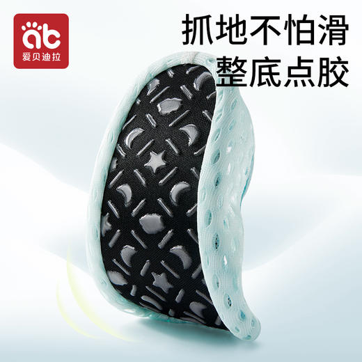 宝宝地板鞋夏薄款防滑隔凉婴儿室内学步儿童袜子夏天男童男宝女宝 商品图1