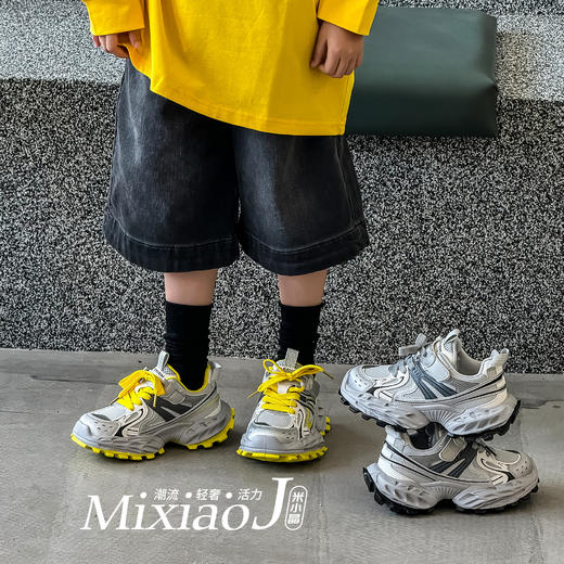 米小晶32530 商品图1