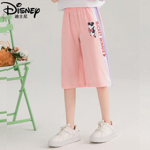 H34迪士尼女童夏装七分裤薄款短裤女孩夏季裤子运动休闲中大童潮 商品图0