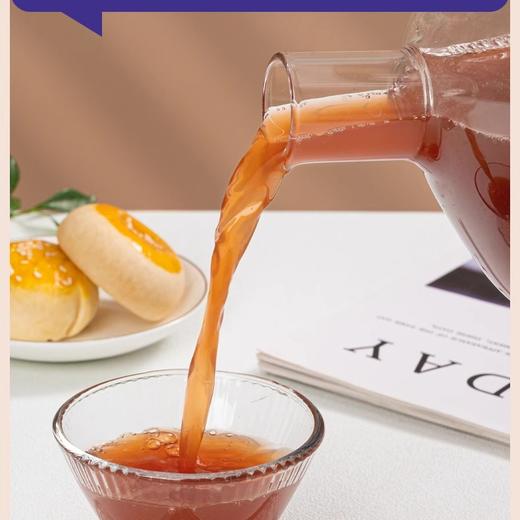 果疆湖·酸梅汤	450ml*6  酸梅果肉含量足 口感醇厚不寡淡 商品图4