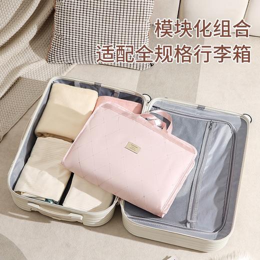 【喜卡博 7合1旅行收纳袋】多格分类收纳出行 快速简洁易携带 外出多功能 衣物分装整理包 可悬挂式 分格衣物收纳袋 商品图2