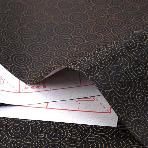 天天练米字格水写布/42*29.5CM 商品图1