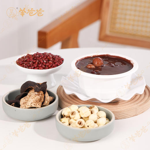 【陈皮莲子红豆沙】3碗起售|中式食养  古法熬制 香甜软糯 入口绵密 商品图7