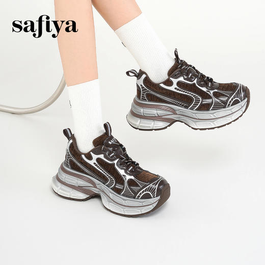 预售7天|Safiya/索菲娅2025潮酷时尚百搭小个子增高轻便休闲运动老爹鞋SFD3112001 商品图5