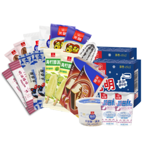 【光明】2025全国版光明冰淇淋198型