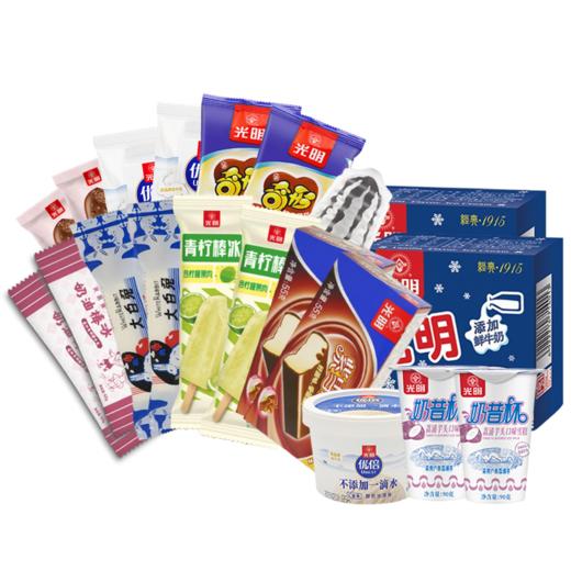 【光明】2025全国版光明冰淇淋198型 商品图0