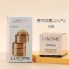 【香港直邮】LANCOME兰蔻菁纯眼霜正装20ml*2套盒 商品缩略图6