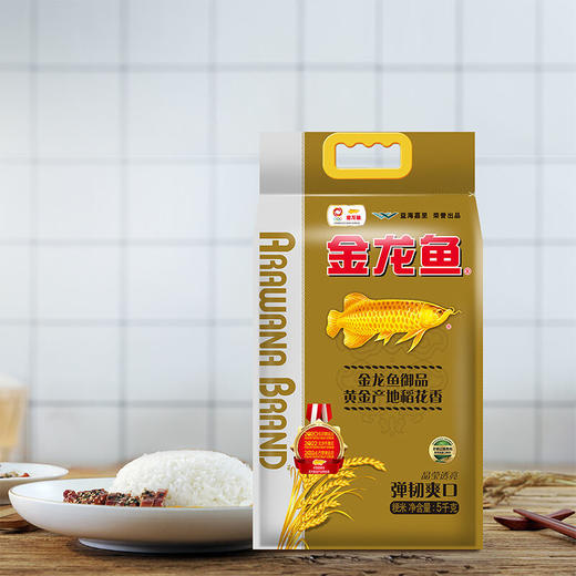 金龙鱼 御品黄金产地稻花香5KG+金龙鱼菜籽浓香型食用植物调和油4L 商品图4