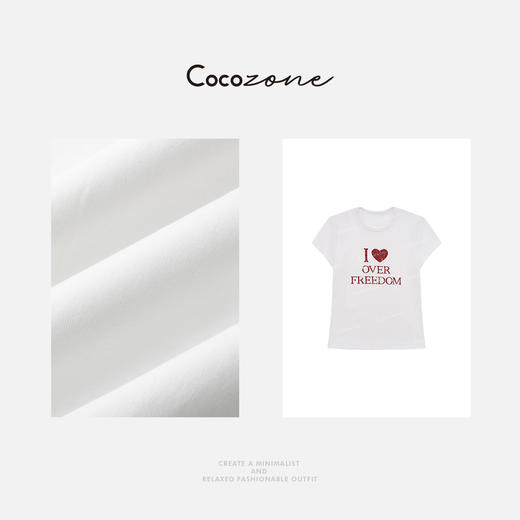 COCO ZONE 刘一一 “爱心T”通勤街头风修身圆领短袖T恤CD1A1084 商品图2
