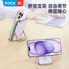 ROCK P30 PD30W磁吸无线充移动电源 10000mah 商品缩略图4