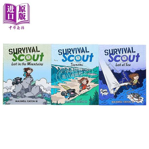 【中商原版】Survival Scout 英文原版野外科普漫画 生存大搜查3册 Tsunami海啸来袭山野迷踪海中求生 Maxwell Eaton III 商品图2