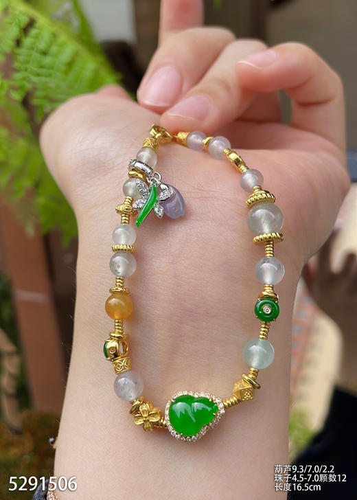 5291506，珠子手链。具体价格微信咨询 商品图1