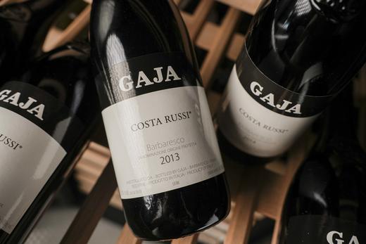 【10年老酒】意大利皮埃蒙特1993/1995/2013/2014/2016年嘉雅罗斯海岸单一园巴巴莱斯科内比奥罗干红 商品图8