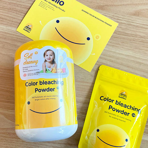 SeaMew·海鸥妈妈原子氧椰油漂洗粉 | 抗jun除螨 去渍清洁净味 多场景适用 1100g/桶大容量 商品图4