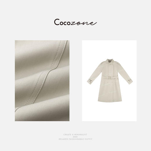 COCO ZONE 刘一一 宽阔翻领简约修身大气时尚感风衣外套CD2A1476 商品图3