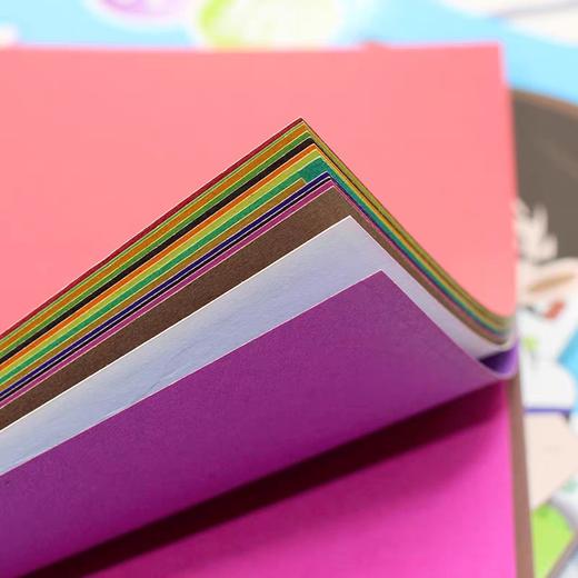 积米文具A3卡纸18色20张** 商品图2