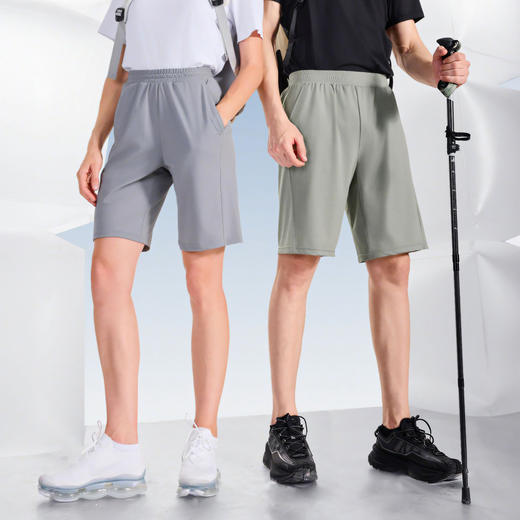 素湃SUPIELD 专利寒水石暴冰全能速干短裤BS3547 耐磨凉感 吸湿速干（下单72小时内发货） 商品图1