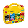 乐高 创意手提箱10713 商品缩略图0