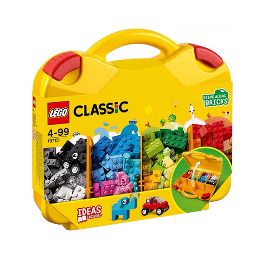 乐高 创意手提箱10713 商品图0