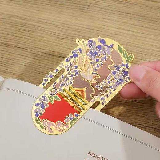故宫岁时记透光金属书签 商品图2