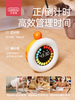 贝恩施可视化计时器时间管理器学生学习自律儿童专用定时提醒闹钟 商品缩略图2