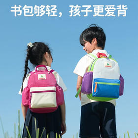 Shukiku 幼儿园书包奇遇精灵限定款 亲子背包防泼水双肩包小学生 身高110+