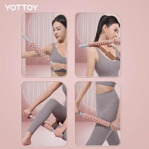 限量按摩棒【YOTTOY】狼牙棒按摩滚轮肌肉放松器泡沫轴瘦腿专业滚轴健身深度按摩瘦小腿亏 商品图5