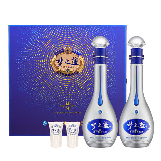 洋河52度梦之蓝M9礼盒装 商品图1