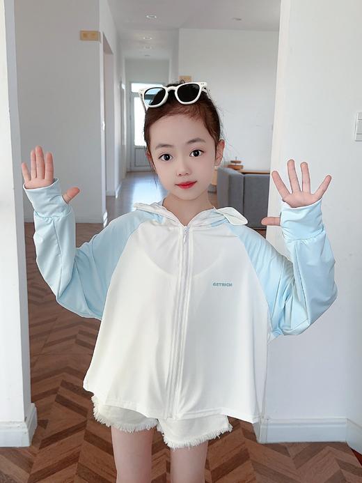 【YW】无忧购79元3件儿童防晒连帽带帽檐拼接撞色910（截单后3-5天发货) 商品图0