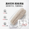 方家铺子 红薯粉条400g/袋装 商品缩略图3