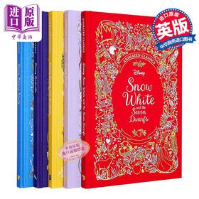 【中商原版】迪士尼布面典藏公主系列 5册 Disney Animated Classics 英文原版儿童绘本故事书 英语经典读物 迪士尼公主 进口 精装