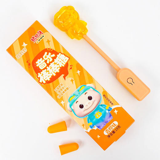 欧野野19g猪猪侠音乐棒棒糖 商品图0