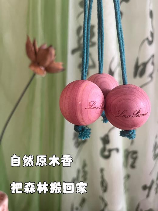✨【天然进口红雪松木球】天然进口材质✨ 原木切割🌿 商品图6
