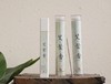 三年陈艾草线香 ，含多种中草植物，夏日常备，比熏艾更有效，更方便安全 商品缩略图1
