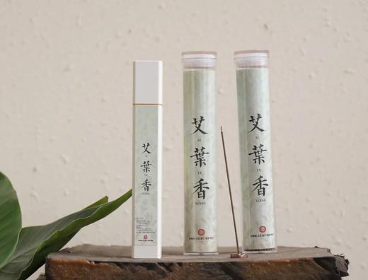 三年陈艾草线香 ，含多种中草植物，夏日常备，比熏艾更有效，更方便安全 商品图1