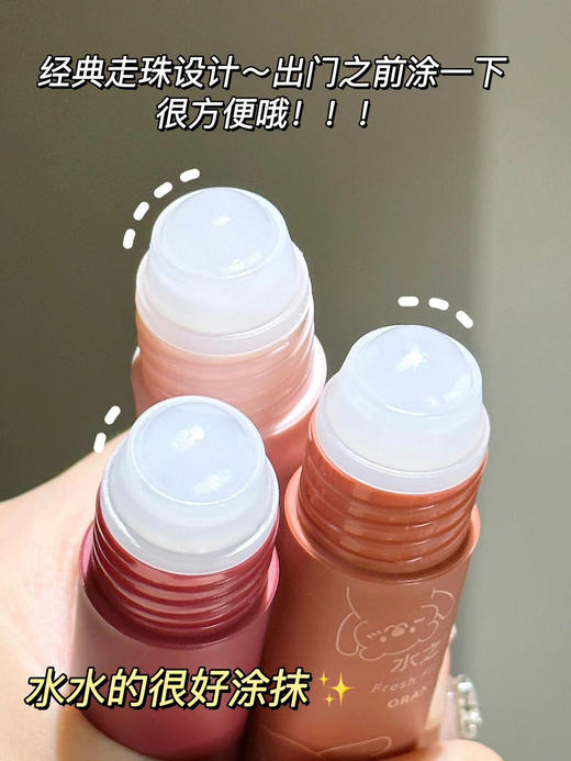 ✨水之蔻清新走珠香体露💕  被直男以为自带体香，挤地铁🚇流汗都飘香！ 商品图4