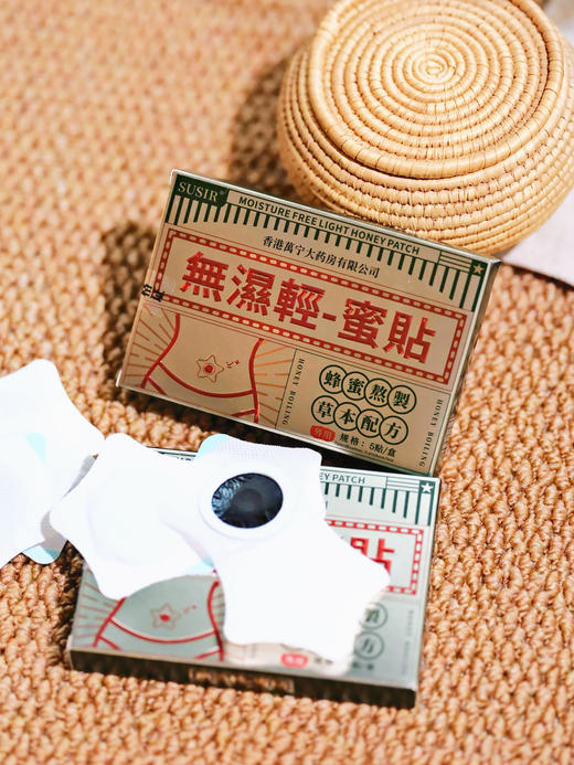 ✨SUSIR無濕輕-蜜貼 商品图2