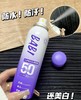 ✨出行高倍防晒☀️「BABI水感美白防晒喷雾」 商品缩略图2