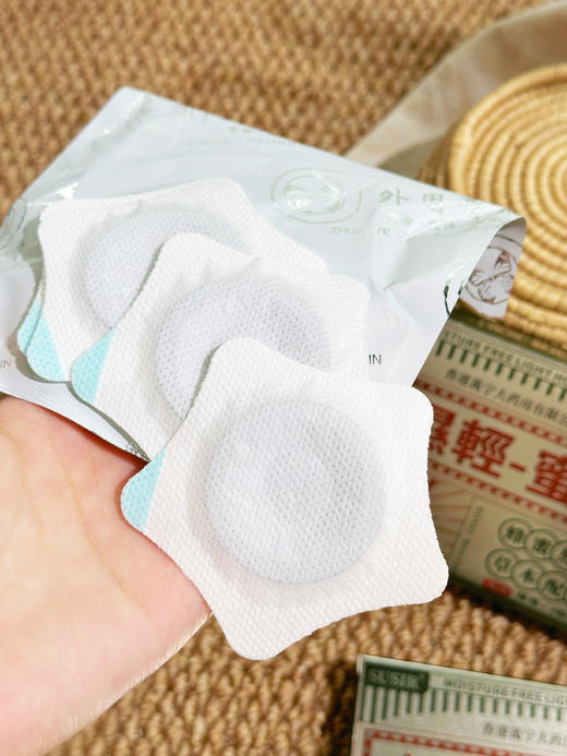 ✨SUSIR無濕輕-蜜貼 商品图1