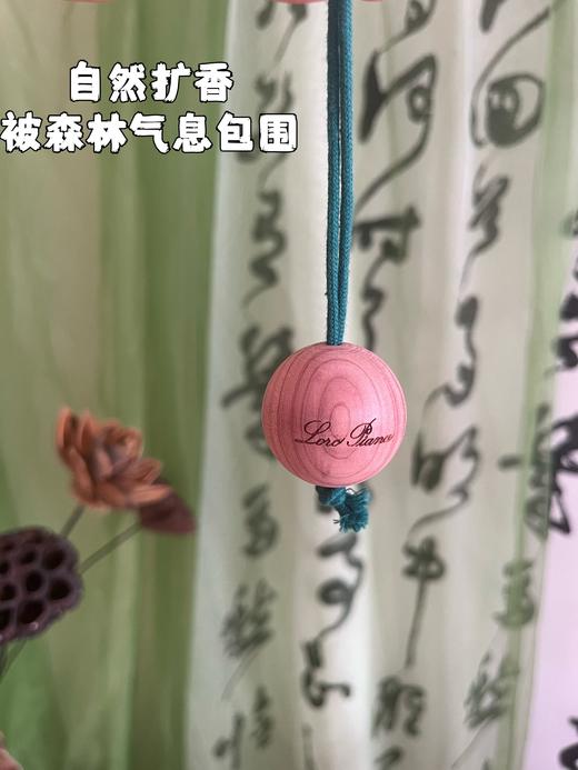 ✨【天然进口红雪松木球】天然进口材质✨ 原木切割🌿 商品图5
