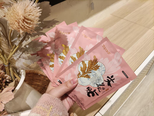 点击购买！【​卓护石墨烯艾灸贴】（发明专利号：201710546372.8） 商品图11