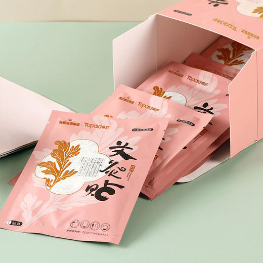 点击购买！【​卓护石墨烯艾灸贴】（发明专利号：201710546372.8） 商品图10