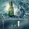 LA MER海蓝之谜保湿修护套装 商品缩略图1