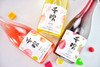 【甘肃农垦】莫高千欢果酒 红树莓味&蜜桃芭味&蜜桃乌龙味 500ml*6 商品缩略图5