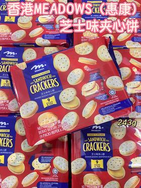 惠康 夹心饼干（芝士味）243g   4894514072969