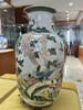 釉中彩枝藤五翎花鸟图冬瓜瓶 商品缩略图0