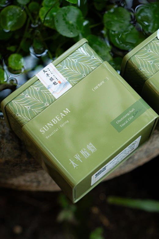 【茶中魁首 兰香高幽 茶王&金奖得主】2025新茶丨安徽黄山太平猴魁（特一级） 商品图4