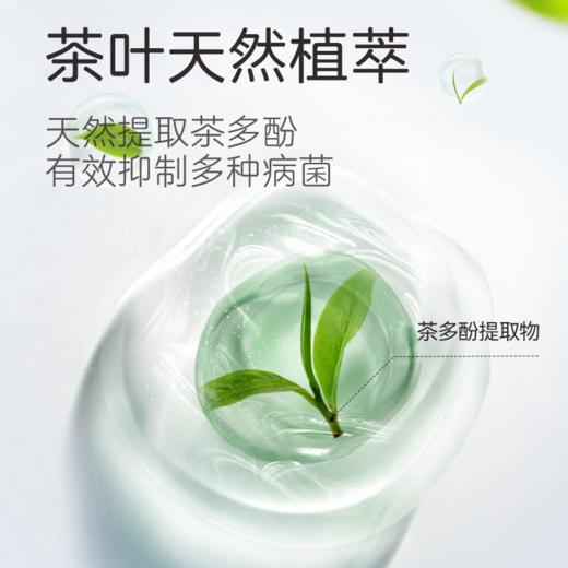 云霓 碧芭宝贝绮梦系列安心裤（女性卫生裤）4片装6包 商品图3