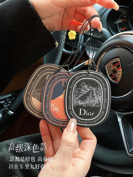 福利  6元得3片 🔥【‬D家同款香氛片】⁫让生活要变的更加精致有格调🛍不如准备点香氛片吧 商品图2